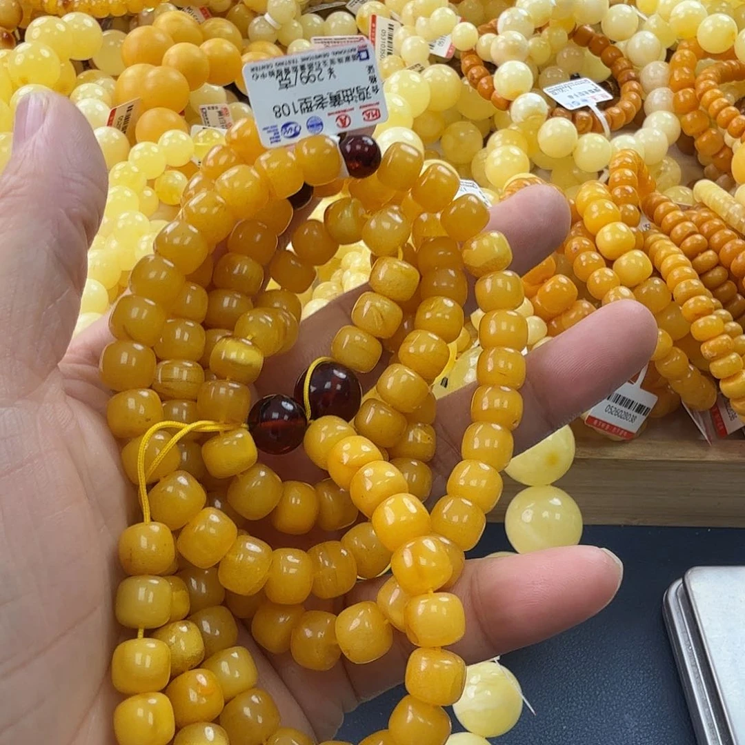 未镶嵌琥珀珠宝奇石