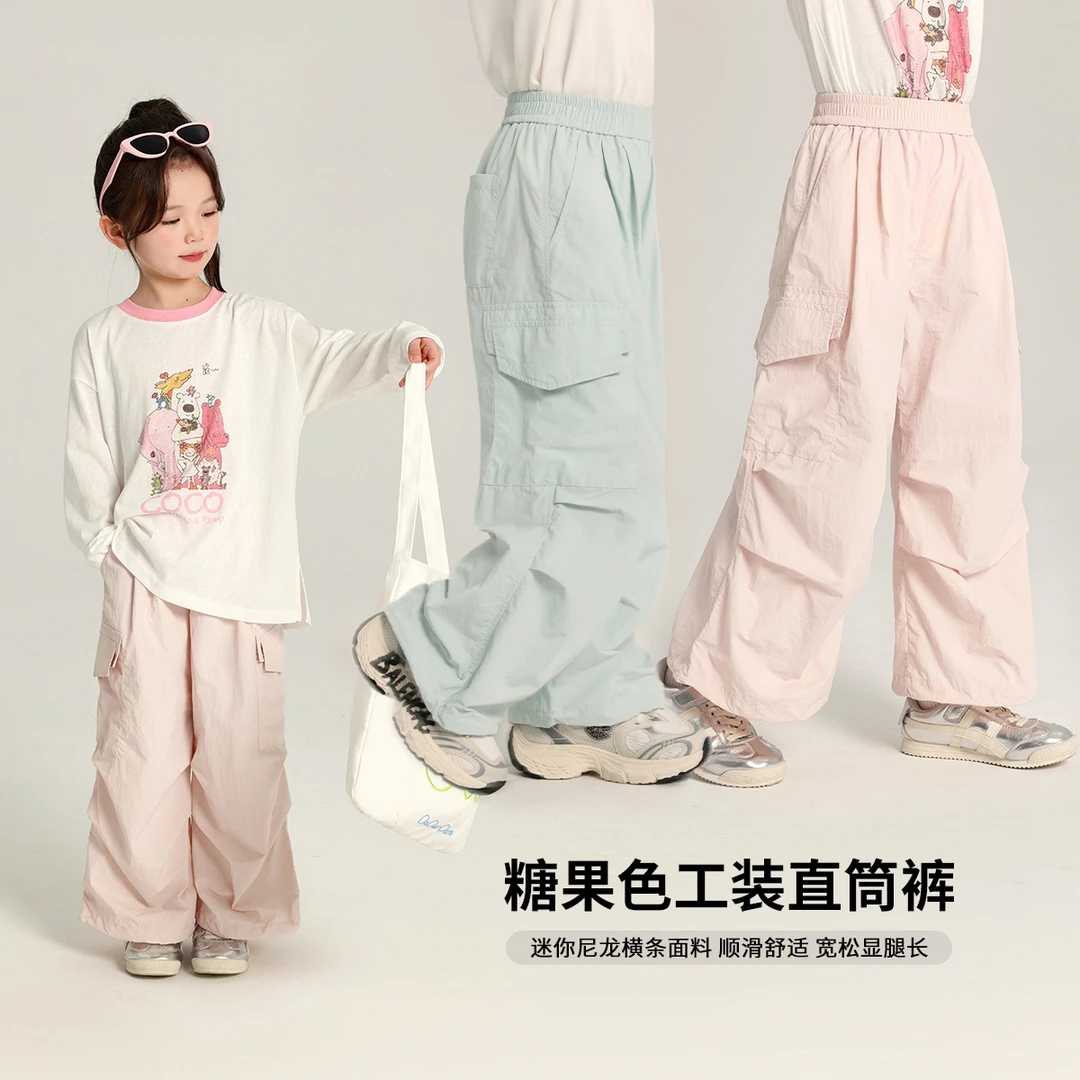 布丁哈鲁【夏日冰果】25春款女童糖果色休闲工装裤G52PW213