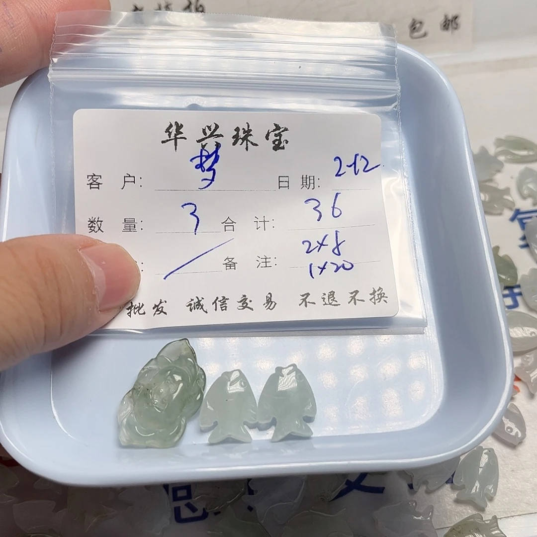 翡翠颈饰未镶嵌梦***处