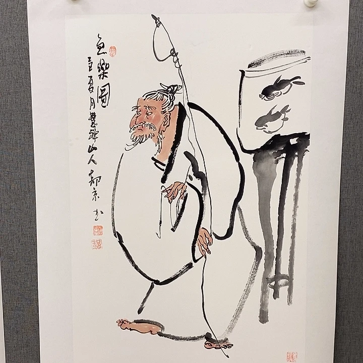 国画手写手绘作品166