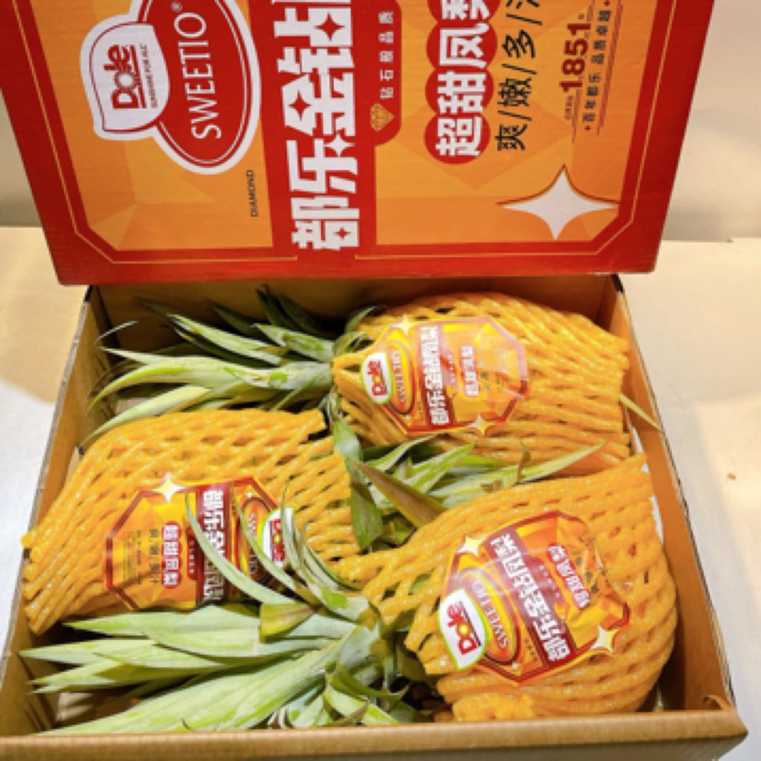 金钻凤梨，一份三粒五斤起新鲜