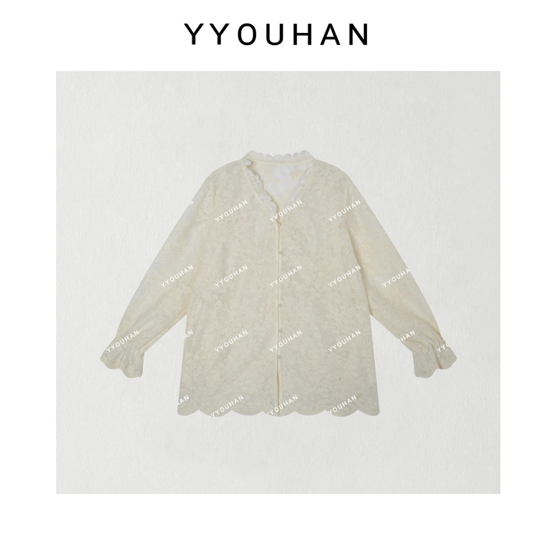 月月不吃鱼2025春款小众设计极简休闲百搭蕾丝长袖上衣 2501C116