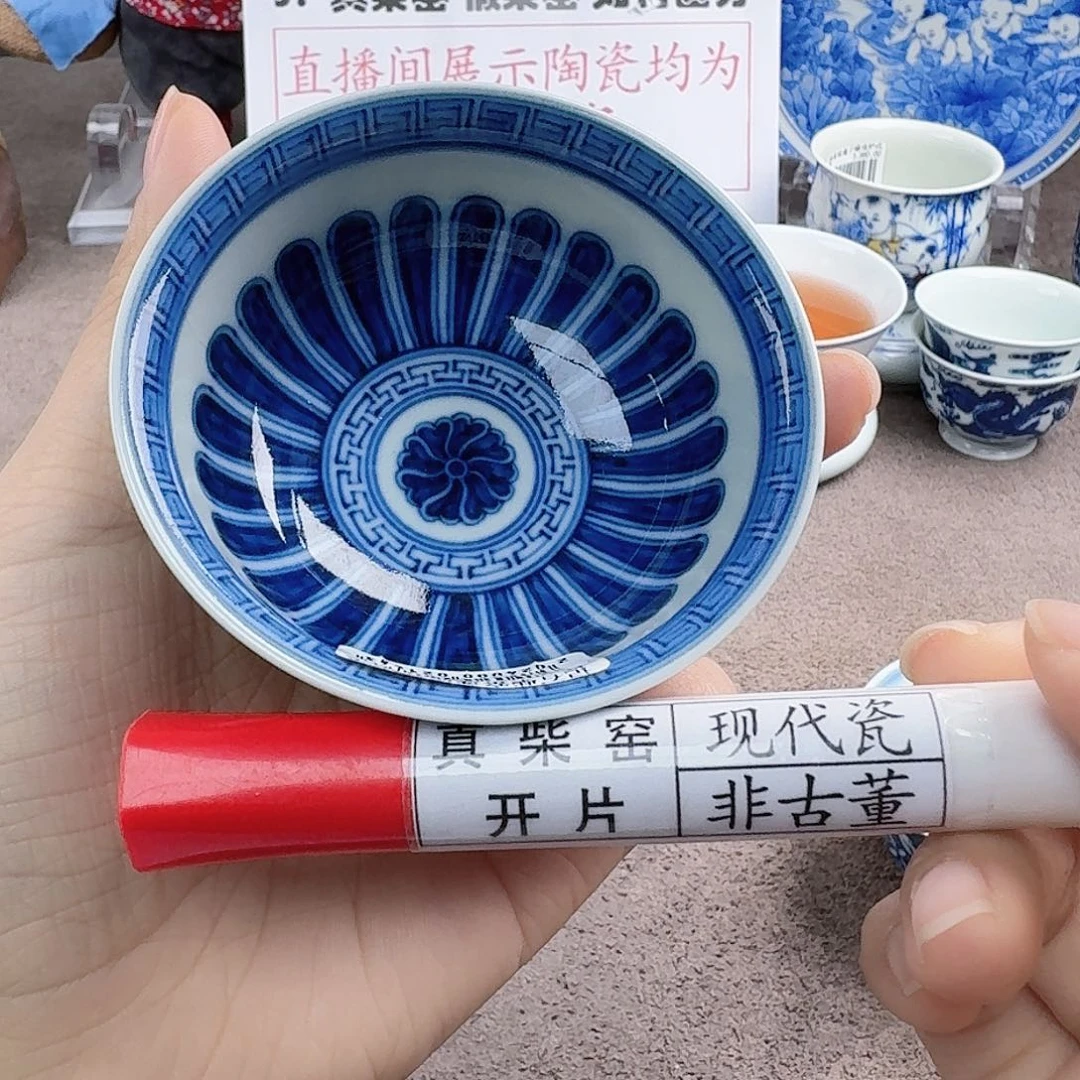 陶陶瓷艺术设计中心