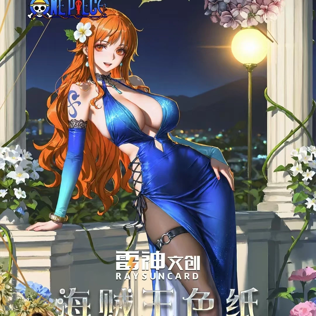 【新人】雷神文创《海贼王》工艺色纸第二弹收藏潮玩盲盒（待拆）
