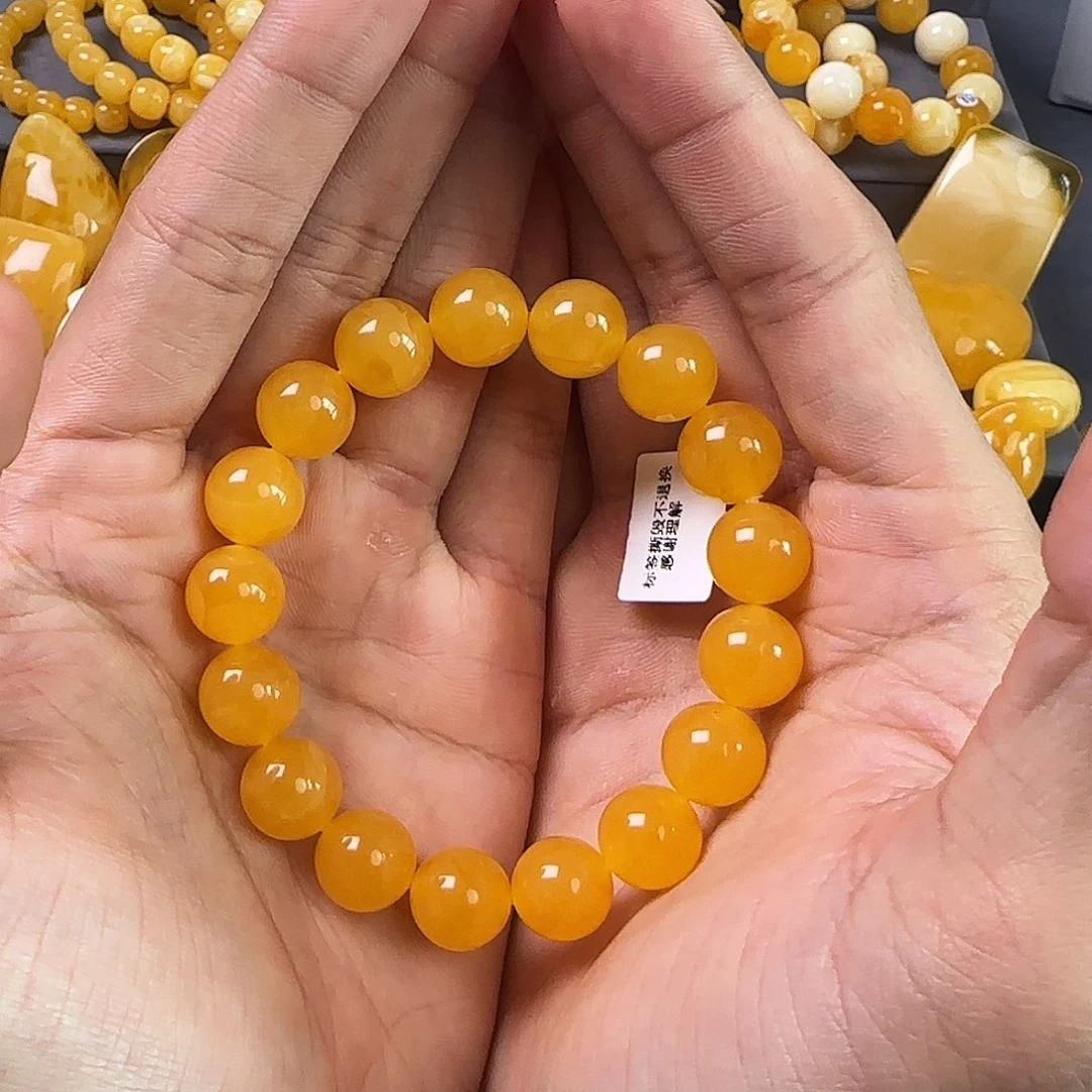 琥珀珠宝奇石未镶嵌12mm