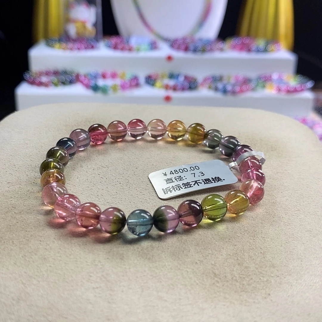 未镶嵌手链碧玺西瓜