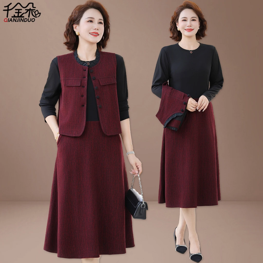 妈妈秋装2025新款连衣裙套装端庄大气喜婆婆婚宴装礼服贵夫人品牌