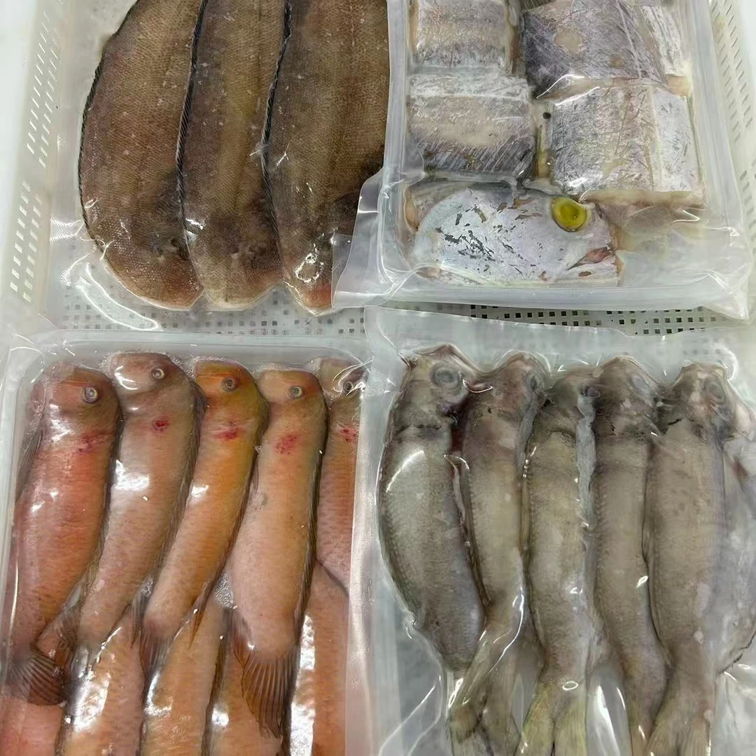 《达人专属》谢记海产品新鲜鱼类3号套餐