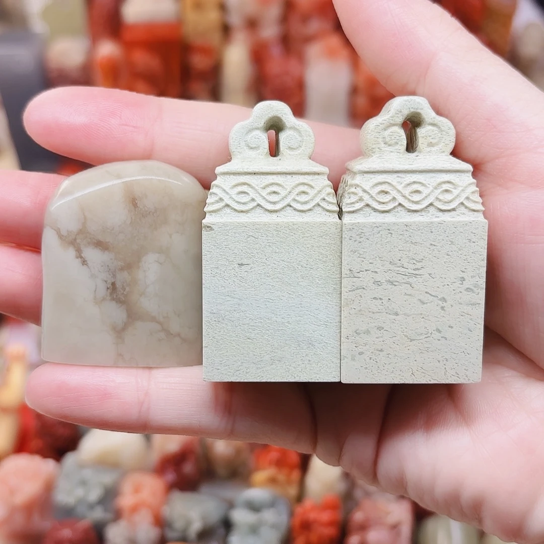 寿山石印石福利定制