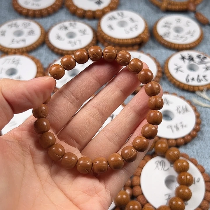 ༊***࿐桃核手串龙纹9.8老型