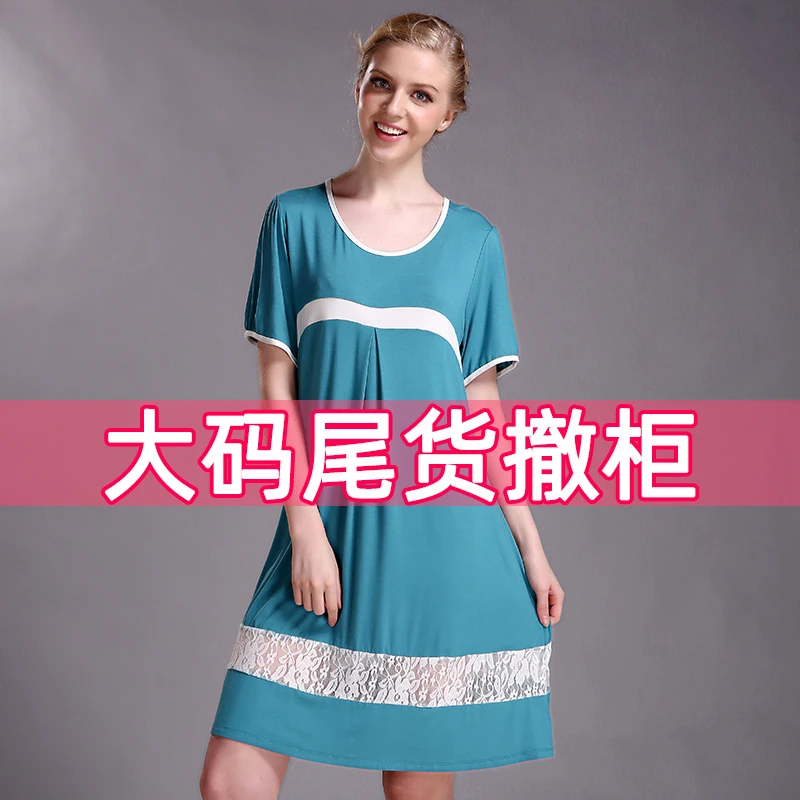 3号【编码C326-C352】找到对应的编码下单家居服睡衣