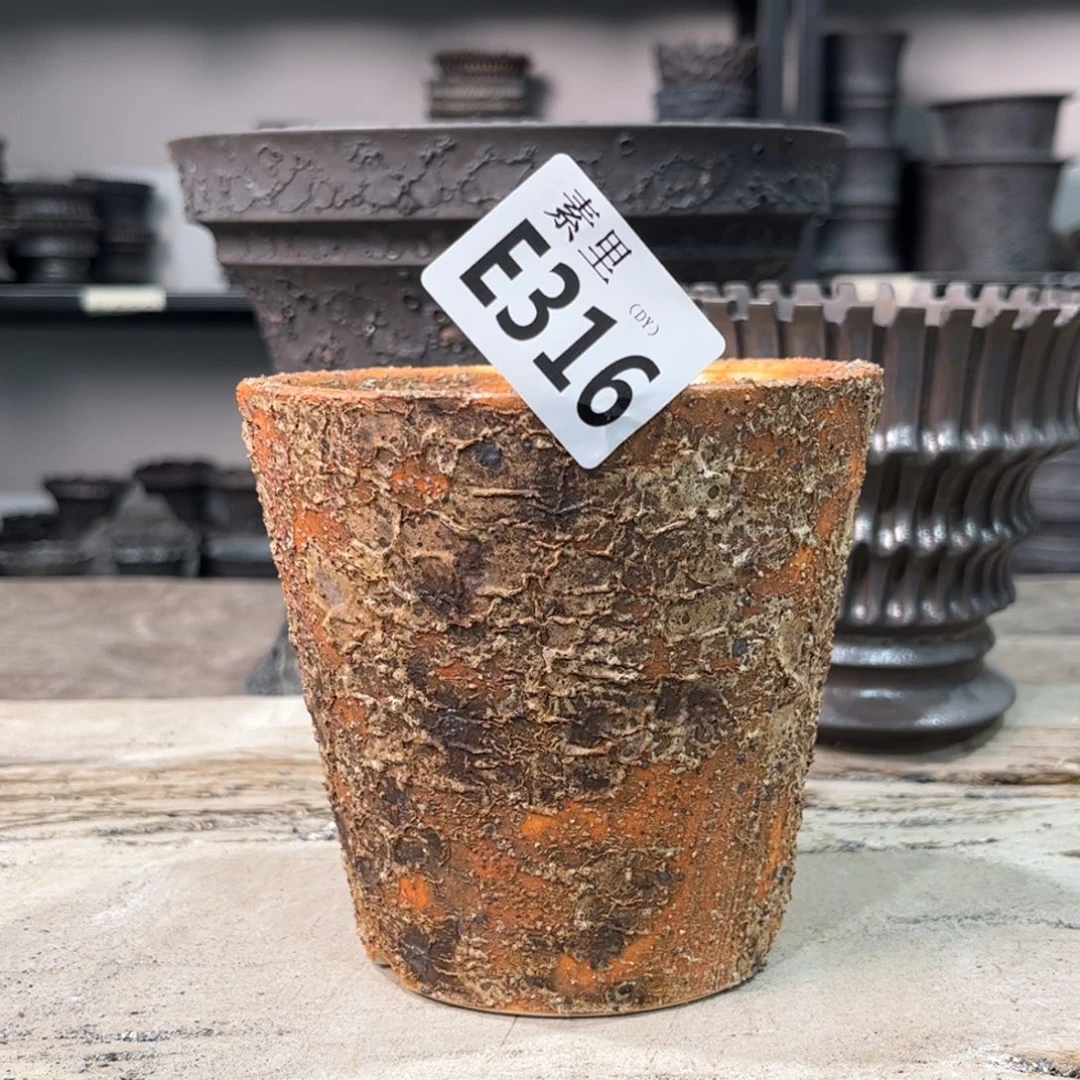 陶内口10.5高11景德镇