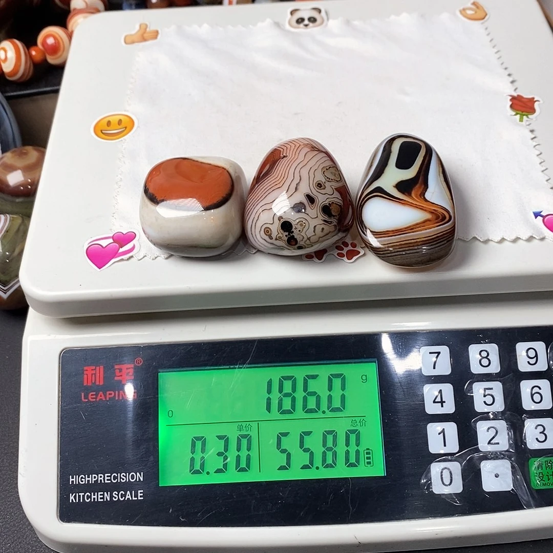 未镶嵌三毛玛瑙/玉髓徐****厅