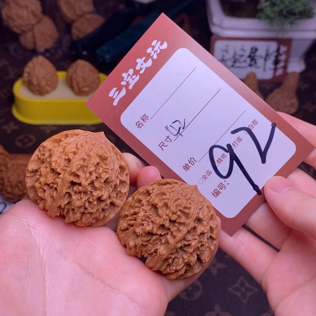 文玩核桃把件42满天星92