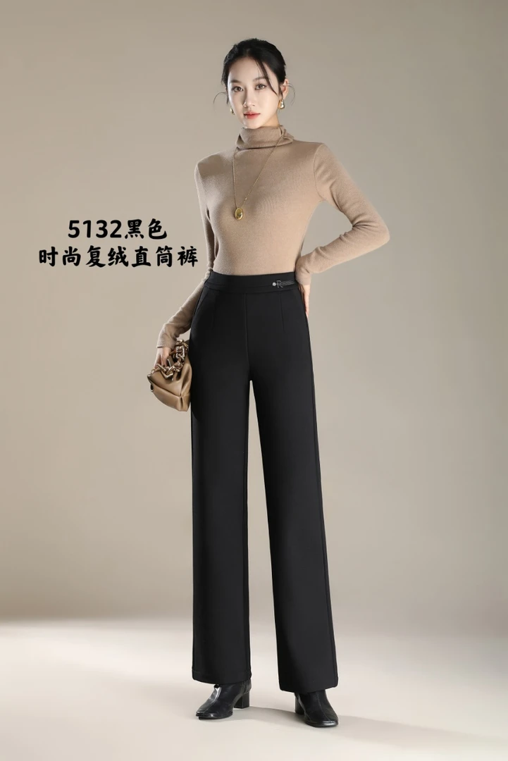 5132高腰垂感直筒裤女裤显瘦百搭休闲气质通勤长裤