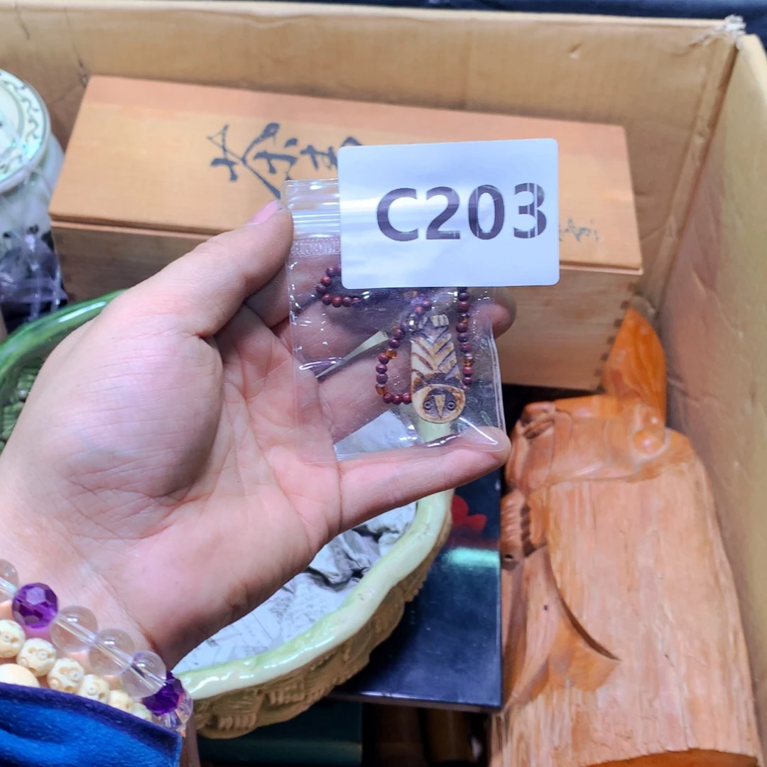 紫砂涂涂涂涂涂涂涂艺**辉