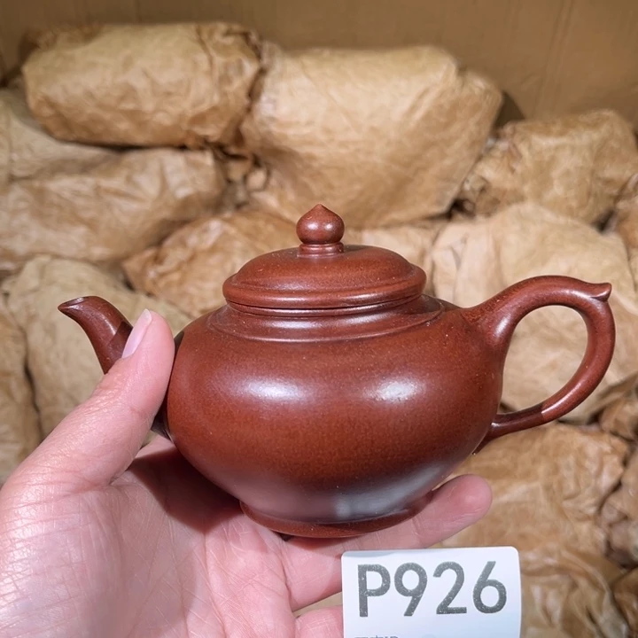 茶壶紫砂紫砂茶壶926