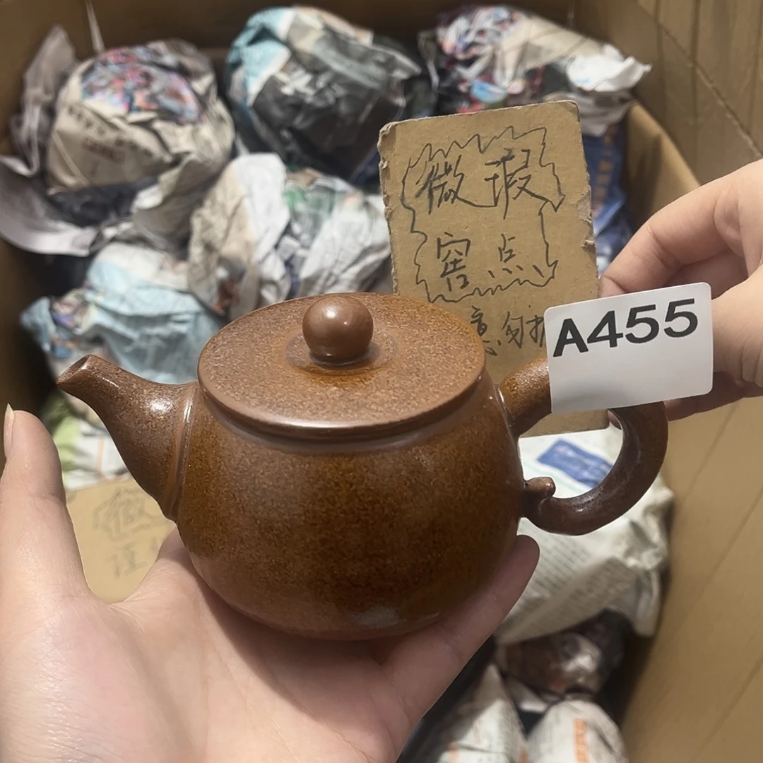 瓷片茶摆件工艺品摆件666
