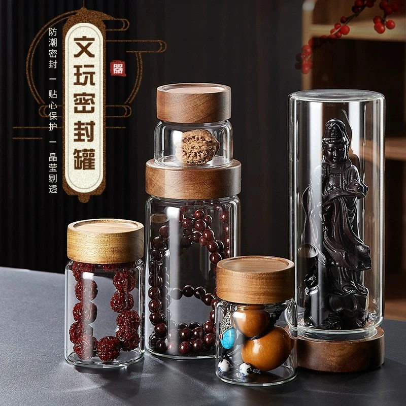 文玩密封罐玻璃瓶佛珠核桃手串陈皮手办沉香展示收纳罐盒养珠罐子