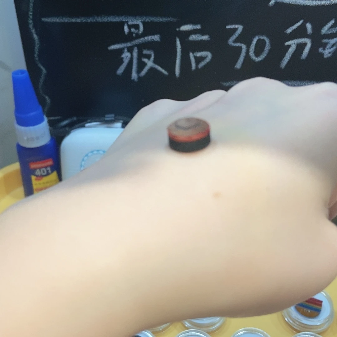 一***橘小头杆皮头多层➕胶水