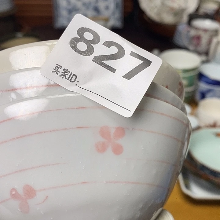 吕***布各式各样不同器型