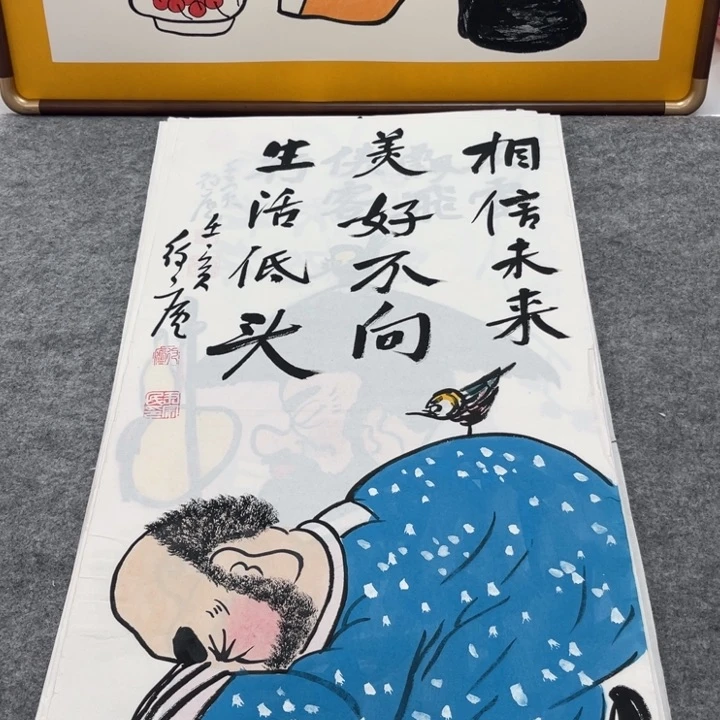 国画手绘禅意画一物一拍