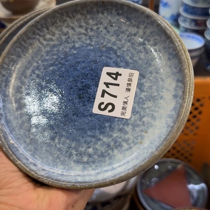 S****瓷片一物一拍感谢支持