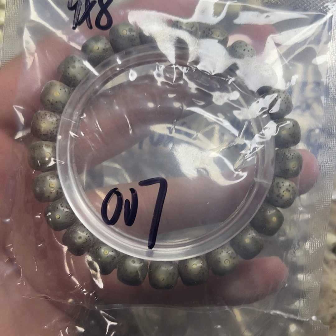 手串星月菩提绿冰黄金瞳007