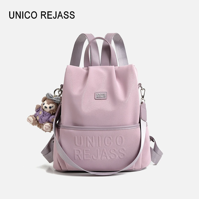 【Marry玛丽甄选】UNICOREJASS 烟霞紫手提双肩包百搭时尚-5599-1