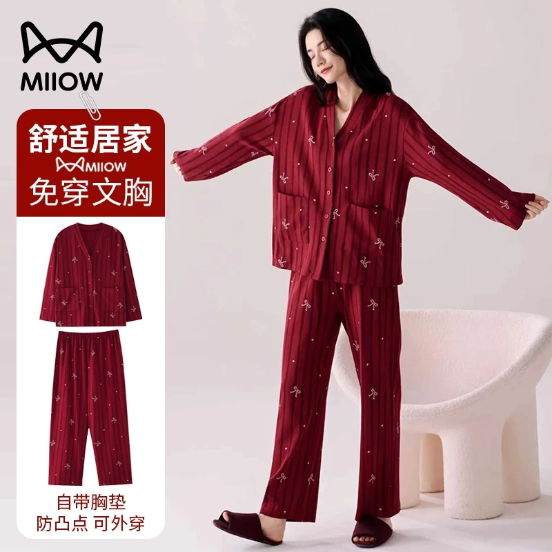 猫人纯棉睡衣女带胸垫柔软亲肤透气鸿运本命年红色女士家居服套装
