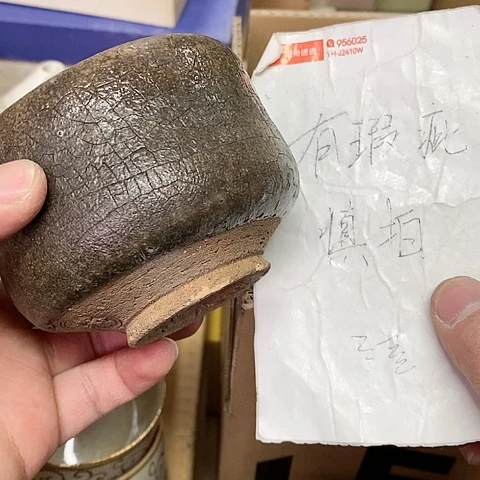 紫砂哈哈哈哈哈哈哈哈哈哈