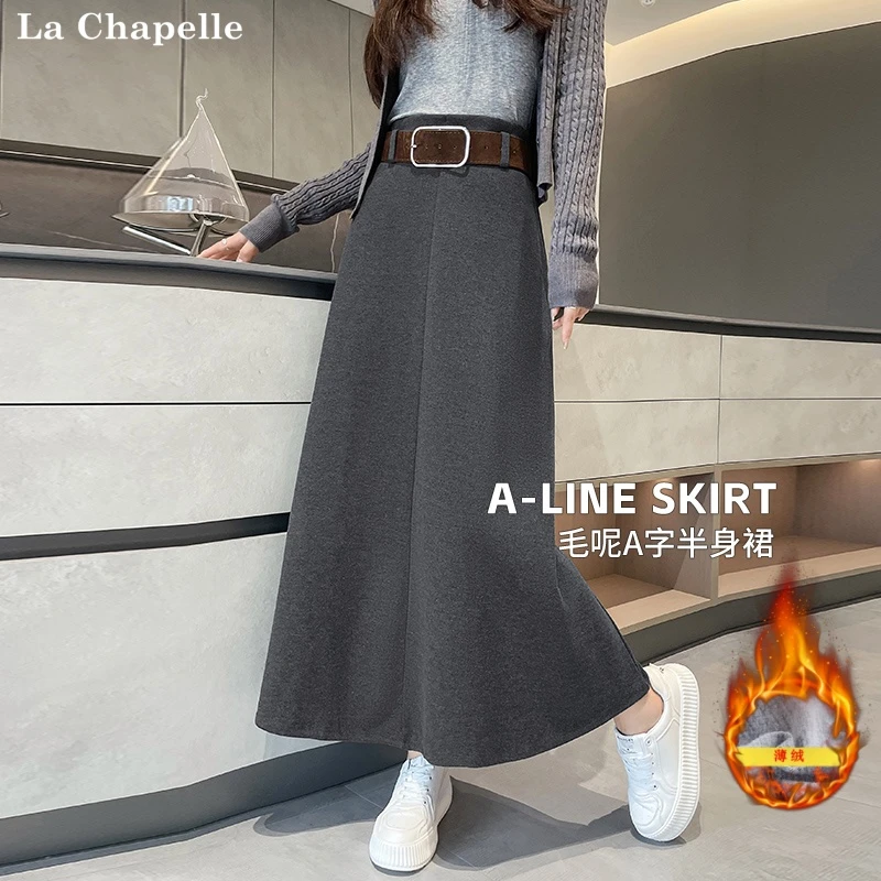 拉夏贝尔2025新款法式复古赫本风a字裙女秋冬高腰显瘦半身裙长裙