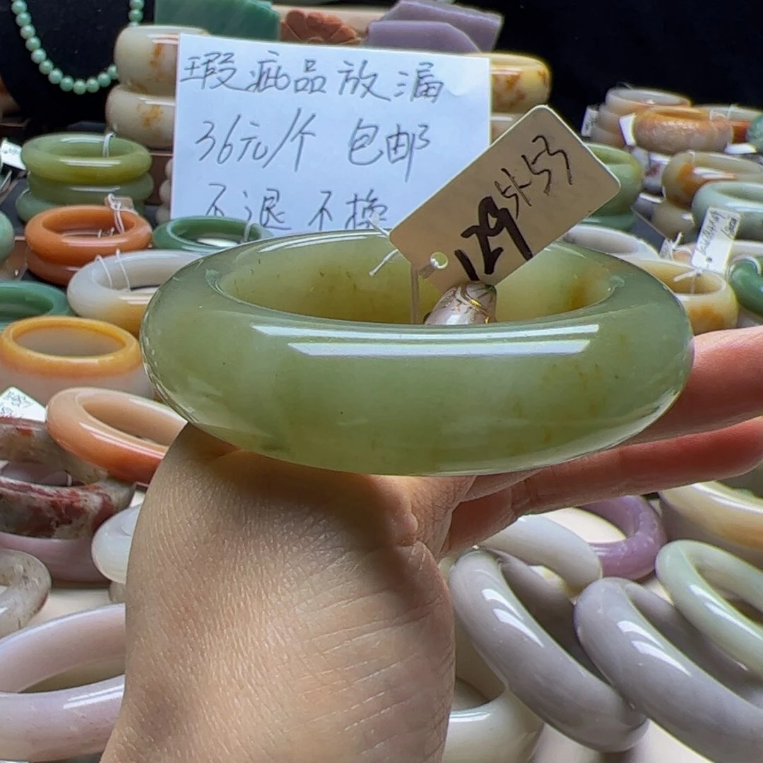 石英岩玉手镯未镶嵌