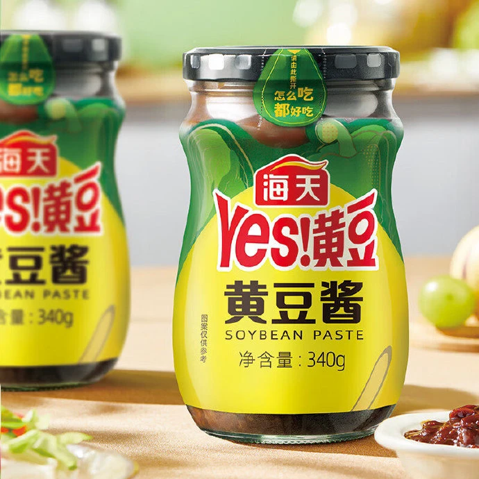 海天黄豆酱340g/ 罐 *2罐 到手2罐厨房调料