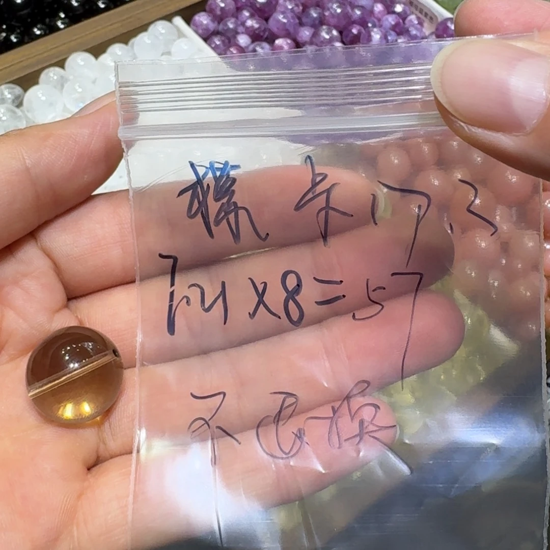 檬***檬水晶珠宝半成品未镶嵌