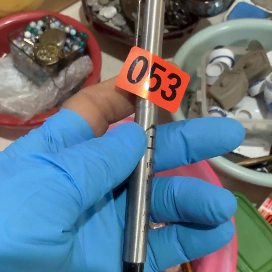 谭***杂色豆（科檀/科特迪瓦檀木）