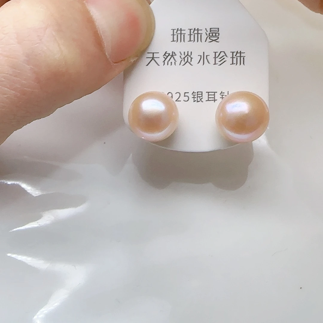 淡水珍珠珠宝奇石银S925镶嵌593微瑕