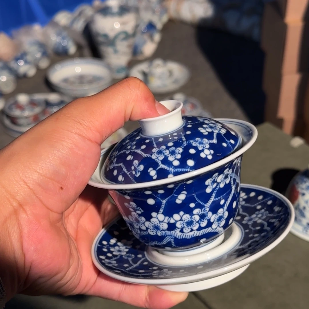 标价不是卖价福利直播一下