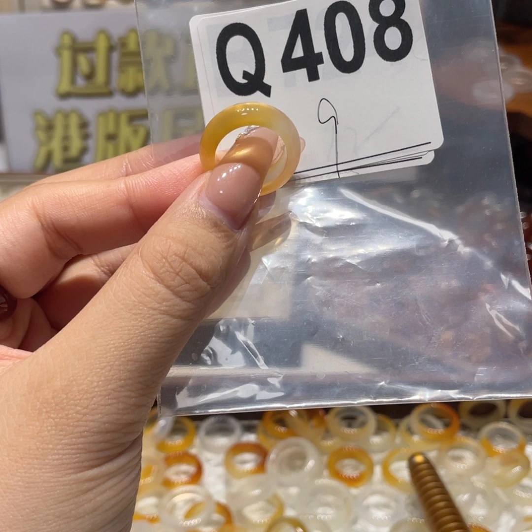 未镶嵌戒指玛瑙/玉髓408