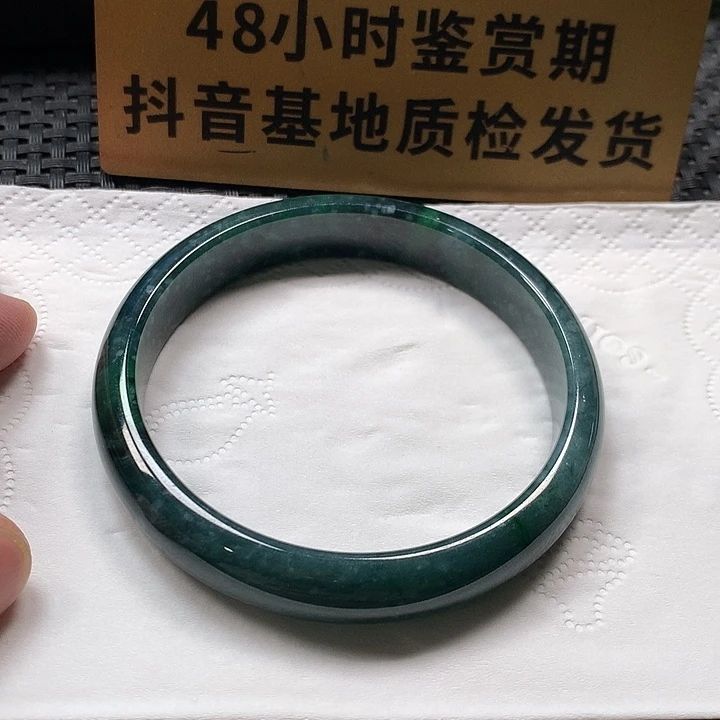颈饰未镶嵌翡翠危料59.9