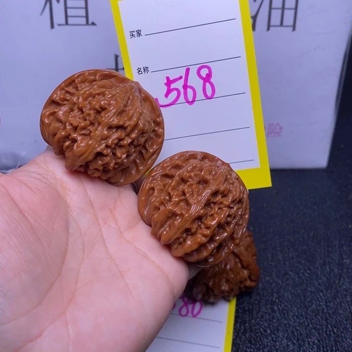 吊坠文玩核桃568/43.5四座楼