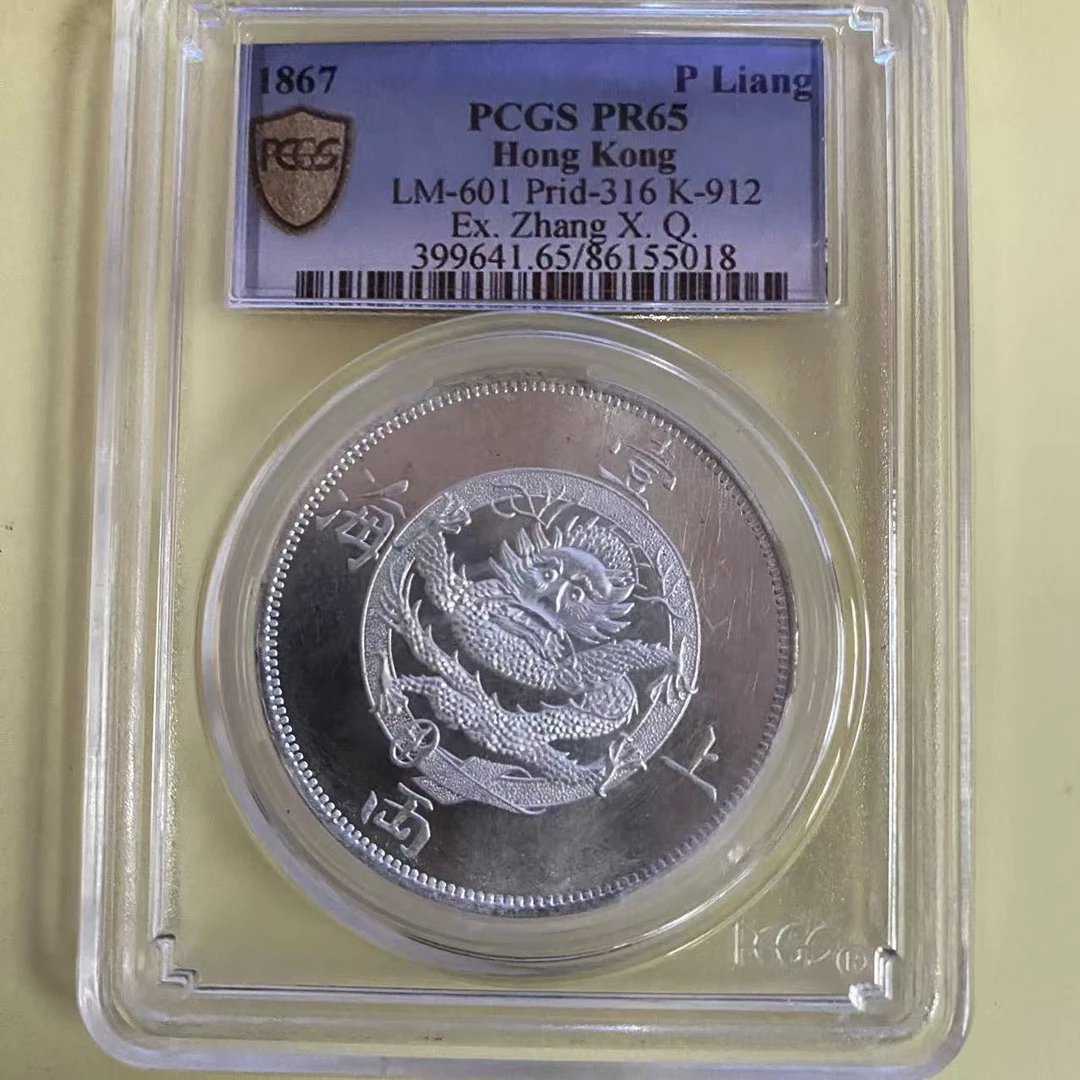 【闪购链接】C017精选高端优选手工怀旧复古仿古特色海外工艺品
