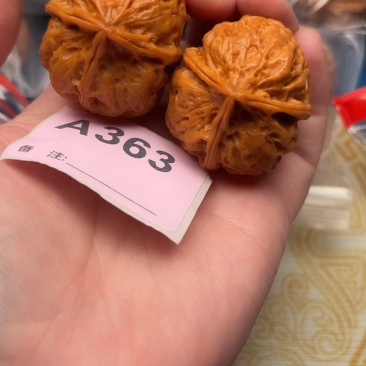 吊坠文玩核桃核桃