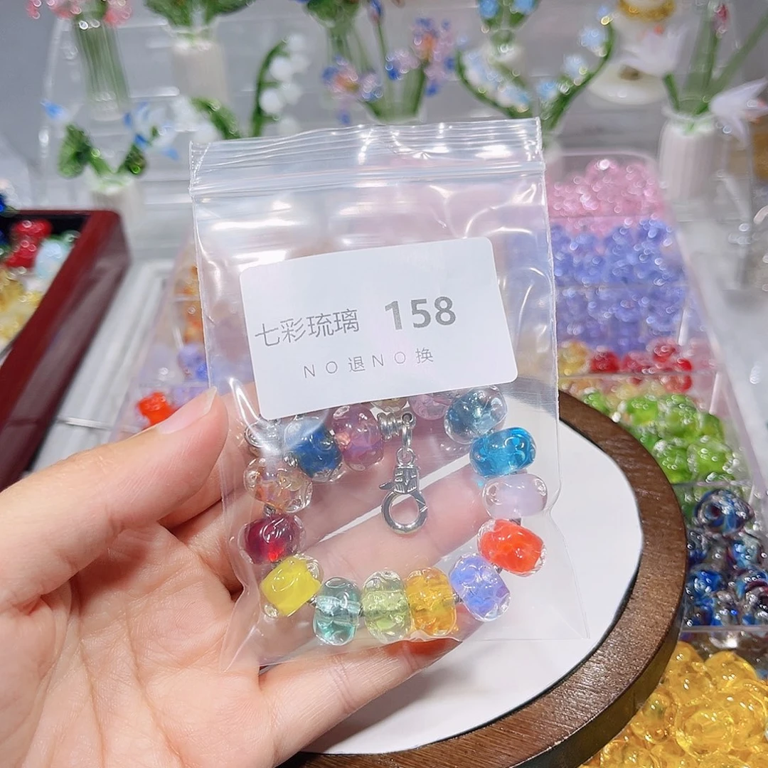 玻璃颈饰158串珠一套