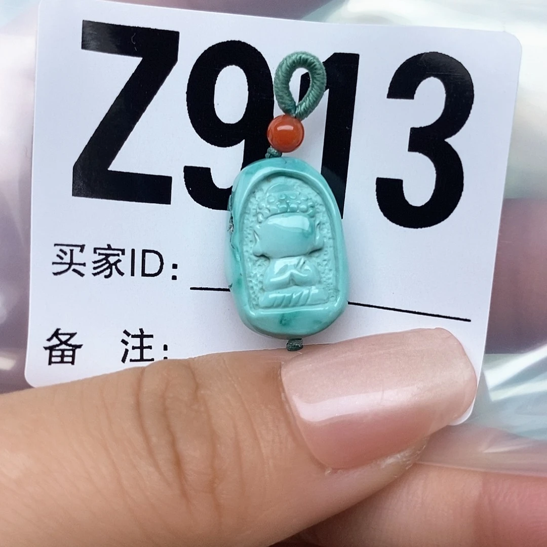 绿松石配饰未镶嵌