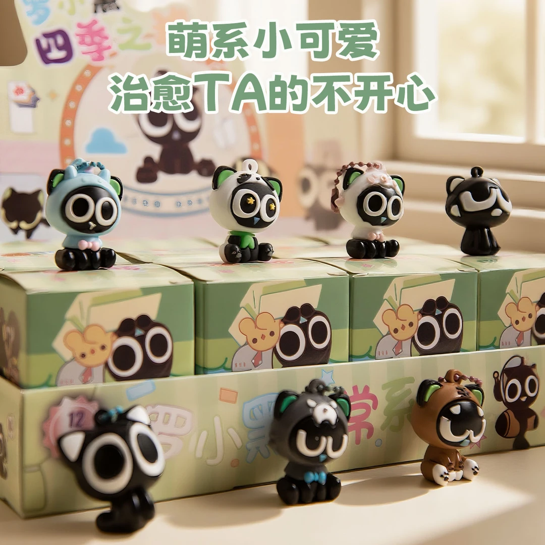 新款12入盲盒罗小黑战记周边日常系列呆萌治愈公仔精美创意钥匙扣