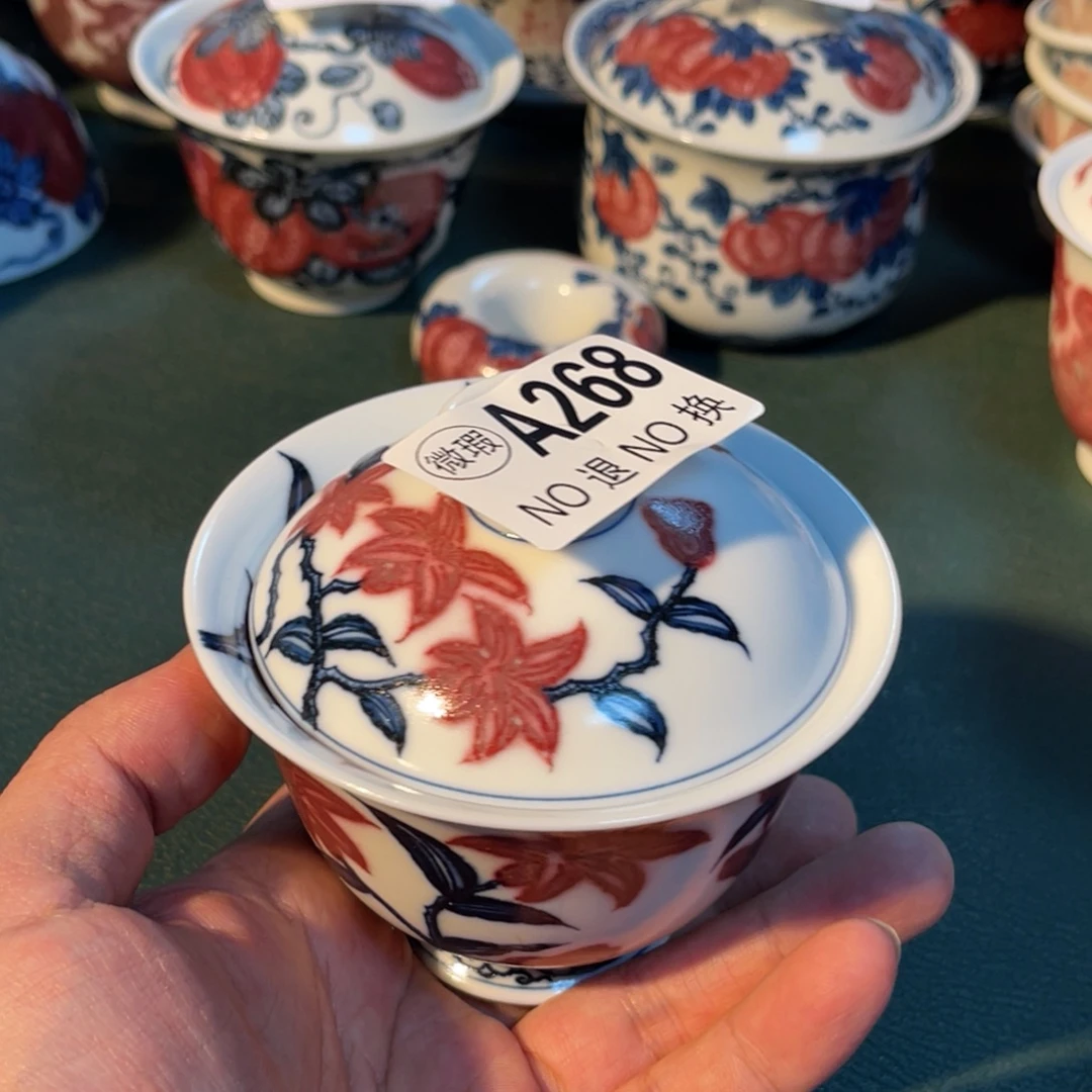 268 半月陶瓷半月陶瓷