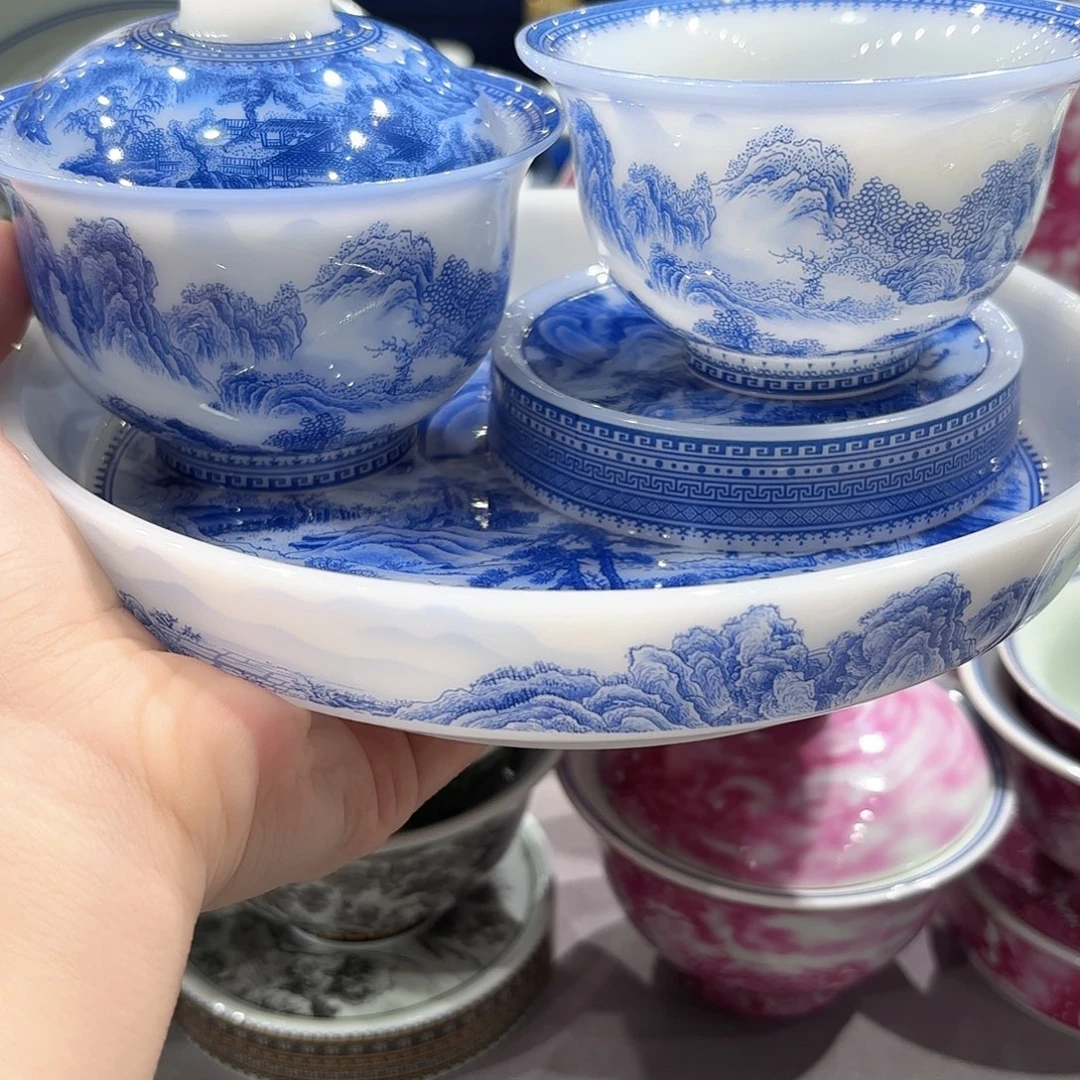 瓷片景德镇瓷器博物研究