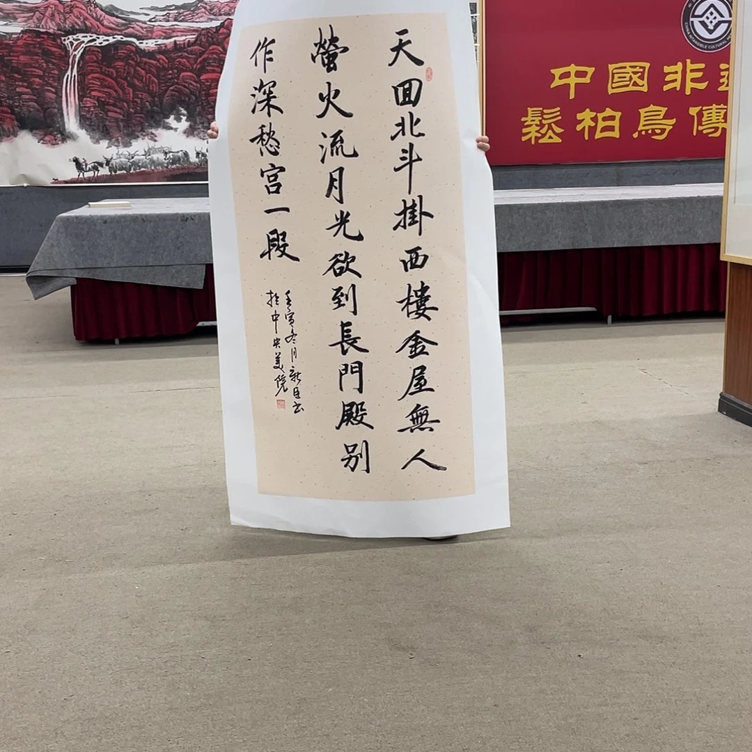 国画可口可乐公司在淘宝上发布
