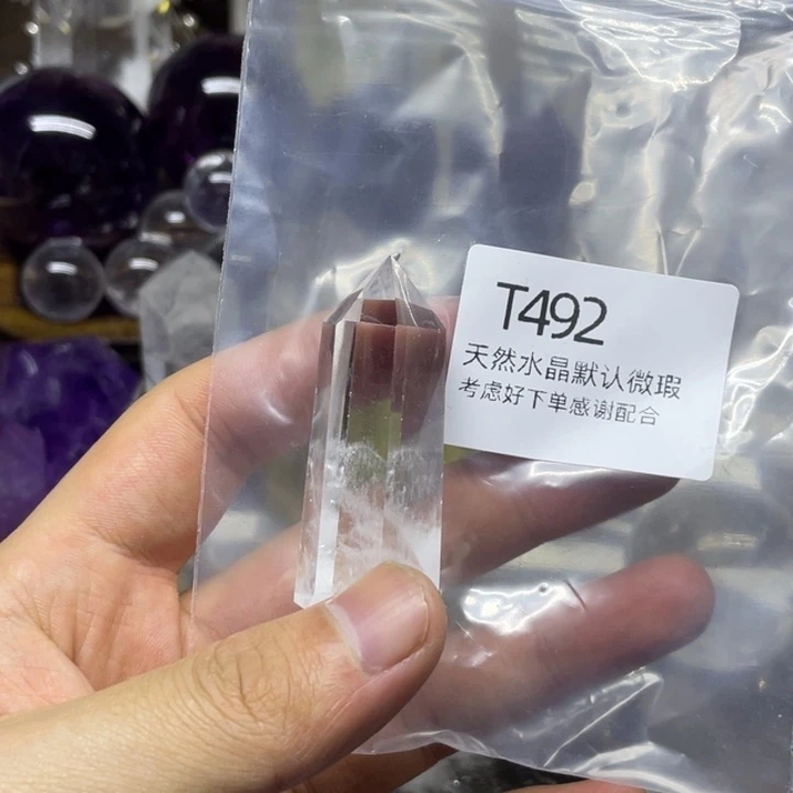 水晶天然水晶球水晶珠未镶嵌